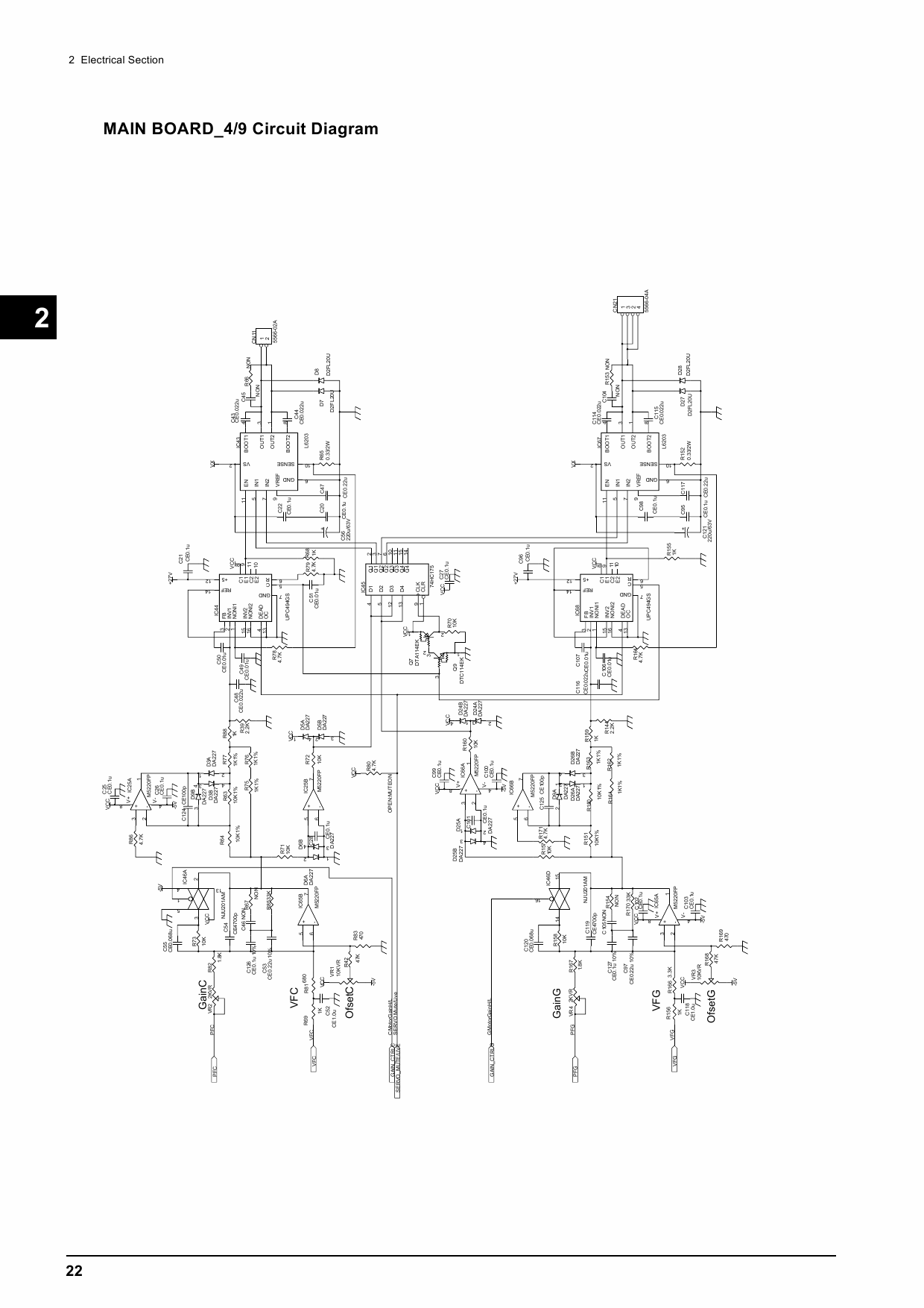 Roland Hi-Fi-JET FJ 52 42 Service Notes Manual-3